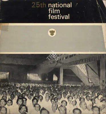 Ministry of I&B (Creator), National Film Awards, 1978, International Film Festival Catalogue