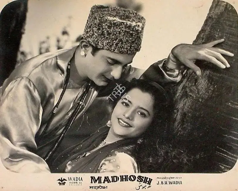 R.D. Mathur (Cinematographer), Madhosh, 1951, Lobby Card