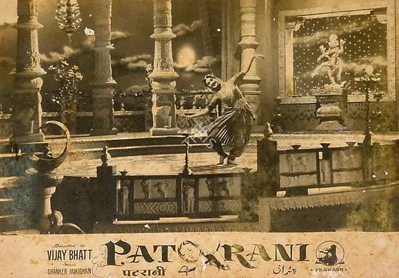 Bipin Gajjar (Cinematographer), Patrani, 1956, Lobby Card