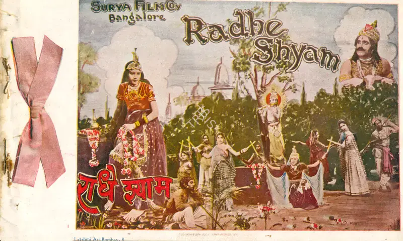 P.N. Varne (Director), Radhey Shyam, 1930, Synopsis Booklet
