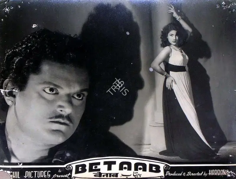 Harbans (Producer), Betaab, 1952, Lobby Card