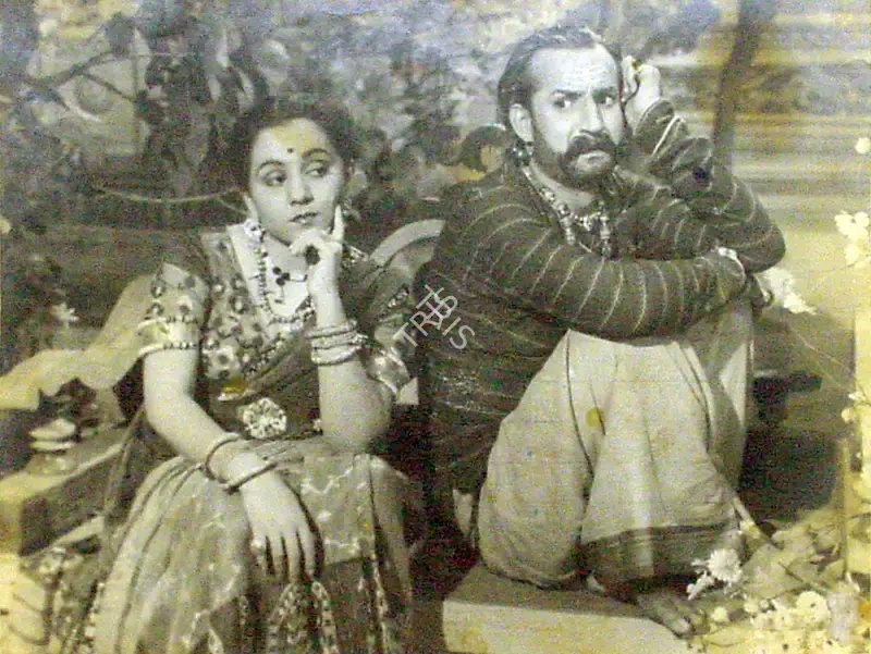Shanti Kumar (Director), Usha Haran, 1949, Photographic Still