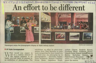 Amit Chakravarty (Reporter), An Effort to Be Different, 2006, Newspaper Clipping