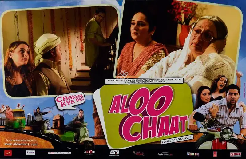 A. P. Parigi (Producer), Aloo Chaat, 2009, Lobby Card