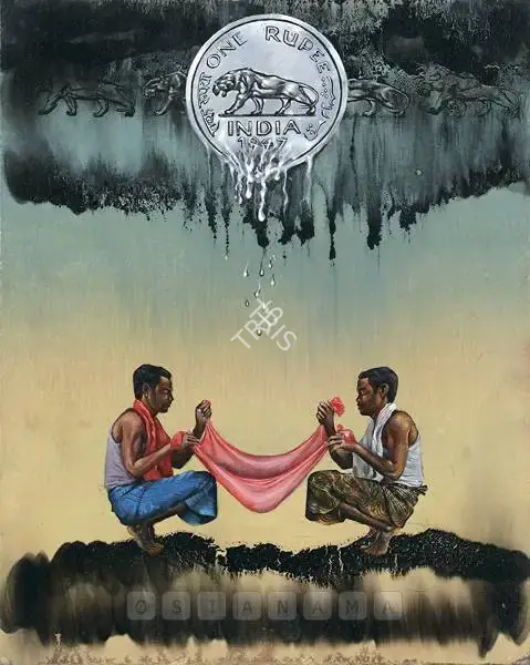 Sudhanshu Sutar (Artist), Untitled, 2008, Painting