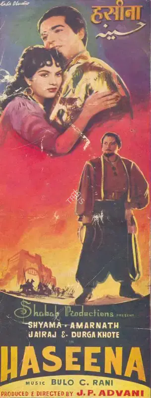 J.P. Advani (Producer), Haseena, 1955, Song-Synopsis Booklet