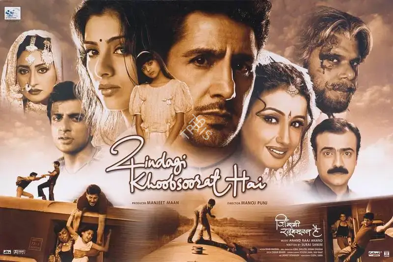 Manjeet Maan (Producer), Zindagi Khoobsurat Hai, 2002, Lobby Card