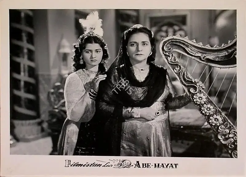 Raman B. Desai (Director), Abe Hayat, 1955, Lobby Card
