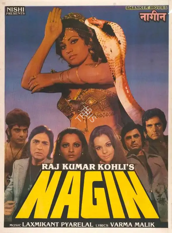 Raj Kumar Kohli (Producer), Nagin, 1976, Full Sheet Poster
