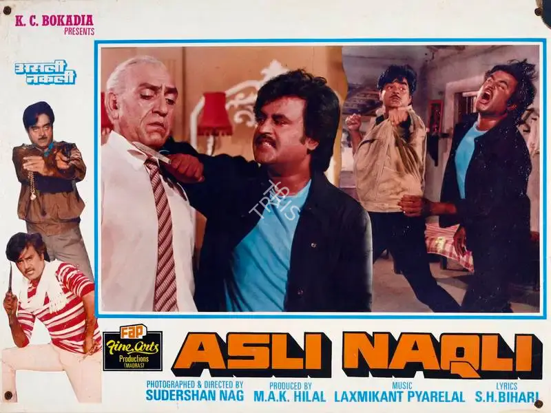 M. A. K. Hilal (Producer), Asli Naqli, 1986, Lobby Card