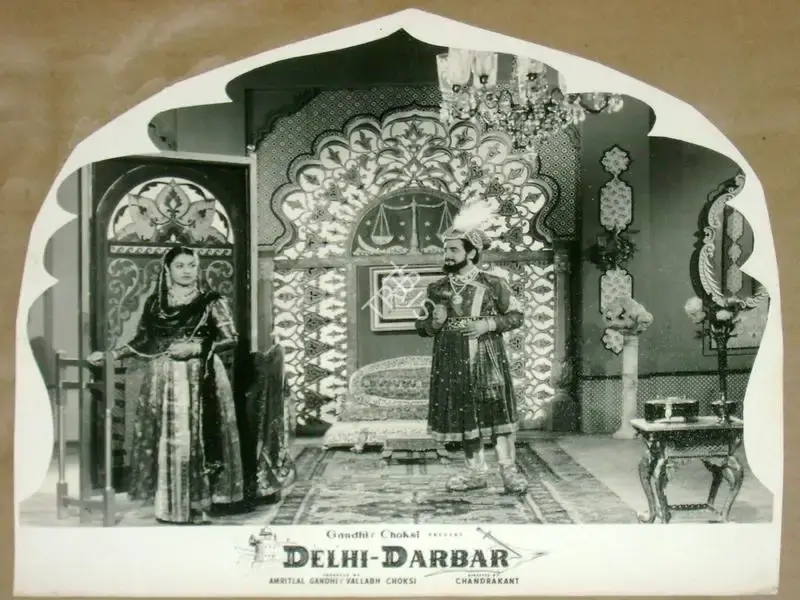 Vallabh Chokshi (Producer), Delhi Darbar, 1956, Lobby Card