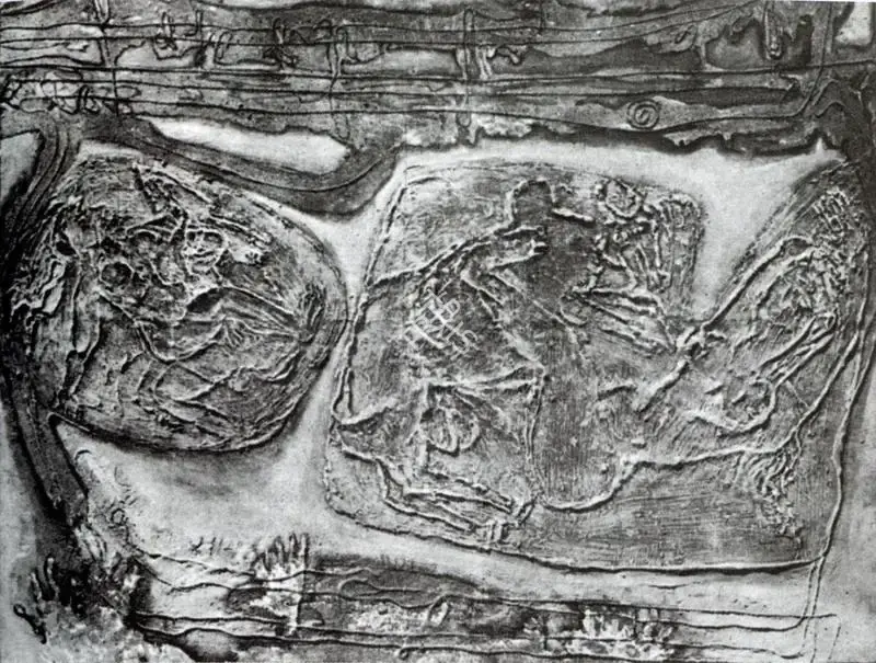Mohan Samant (Artist), Composition, Painting