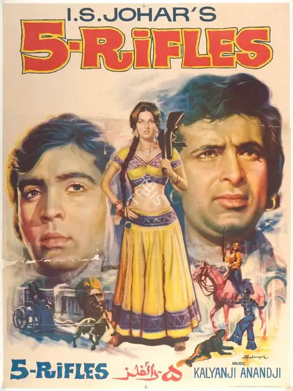 I.S. Johar (Producer), 5 Rifles, 1974, Full Sheet Poster