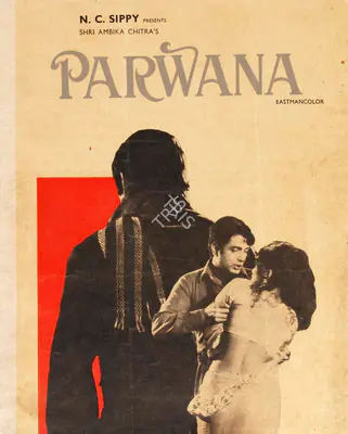 Pawar, Jai (Producer), Parwana, 1971 | Song-Synopsis Booklet | CinemaEducation | 00779785