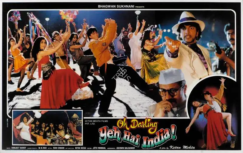 Ketan Mehta (Director), Oh Darling Yeh Hai India, 1995, Lobby Card