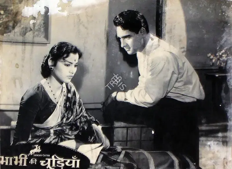Aravind Laad (Cinematographer), Bhabhi Ki Chudiyan, 1961, Lobby Card