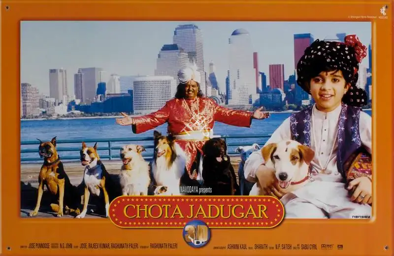 Jose Punnoose (Director), Chota Jadugar, 2003, Lobby Card