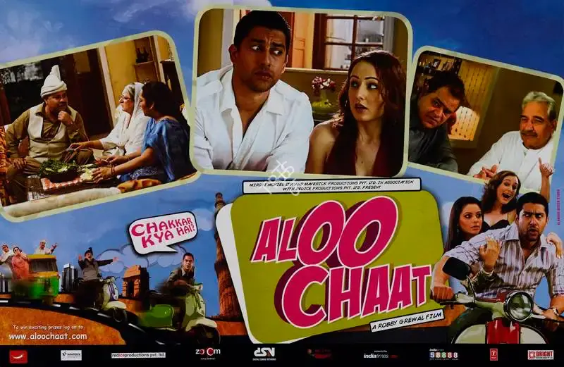 A. P. Parigi (Producer), Aloo Chaat, 2009, Lobby Card