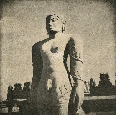Adi K. Seth (Artist), Untitled, Sculpture
