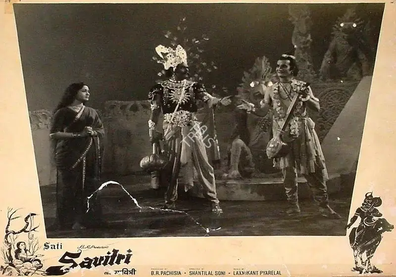 B.R. Pachisia (Producer), Sati Savitri, 1964, Lobby Card
