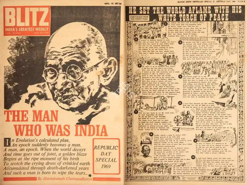 Harindranath Chattopadhyay (Poet), The Man Who Was India, 1969, Poem