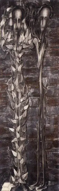 Ved Nayar (Artist), Untitled, Painting