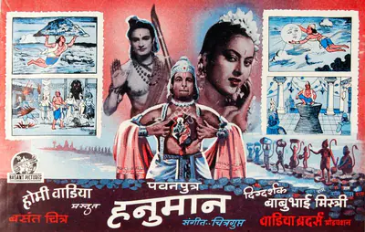 Babubhai Mistri (Director), Pavanputra Hanuman, 1957, Song-Synopsis Booklet
