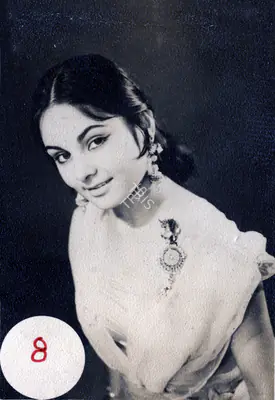 Sharad Pai (Producer), Pyar Ki Jeet, 1962, Photographic Still