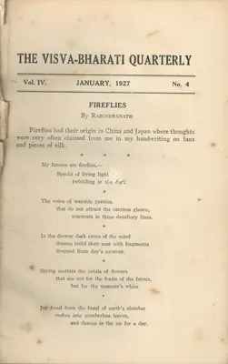 Rabindranath Tagore (Editor), Visva-Bharati Quarterly, 1927, Journal