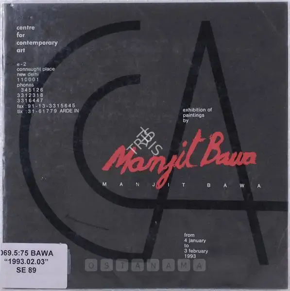 Manjit Bawa (Artist), Exhibition of Paintings by Manjit Bawa, 1993, Solo Exhibition Catalogue