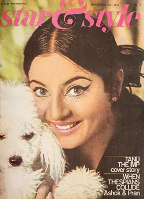 Gulshan Ewing (Editor), Star & Style, 1972, Magazine
