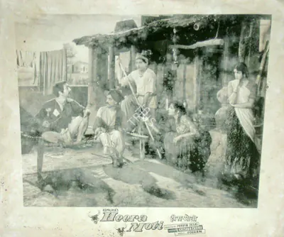 K. Vaikunth (Cinematographer), Heera Moti, 1959, Lobby Card