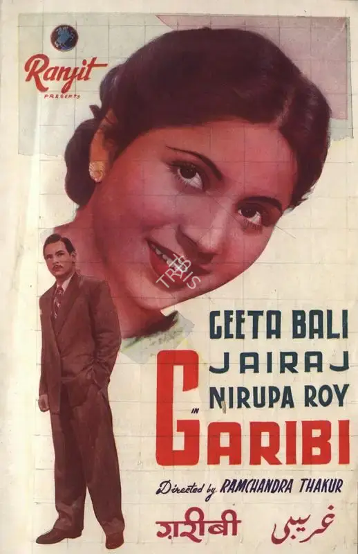 Ramchandra Thakur (Director), Garibi, 1949, Song-Synopsis Booklet