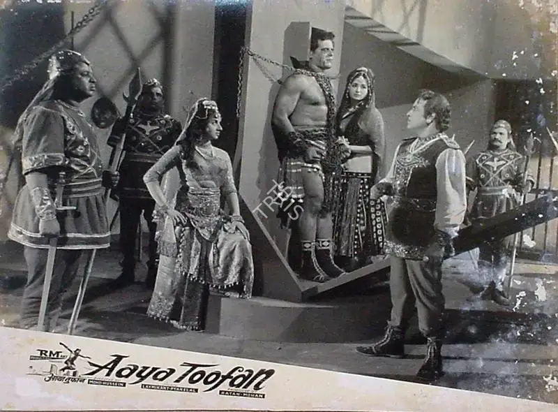 Mohan (Producer), Aaya Toofan, 1964, Lobby Card