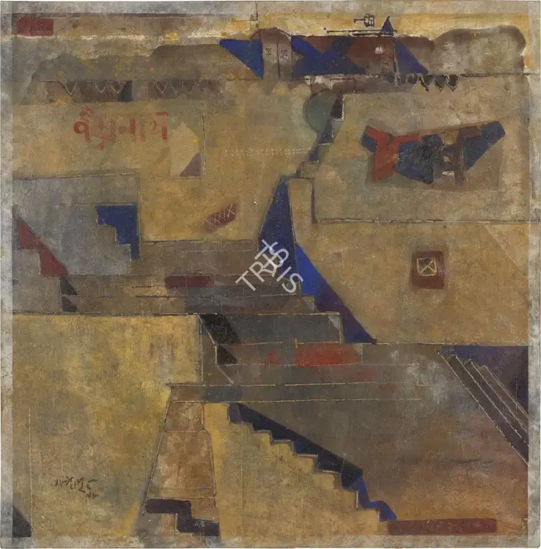 Ganesh Haloi (Artist), Untitled, 1998, Painting