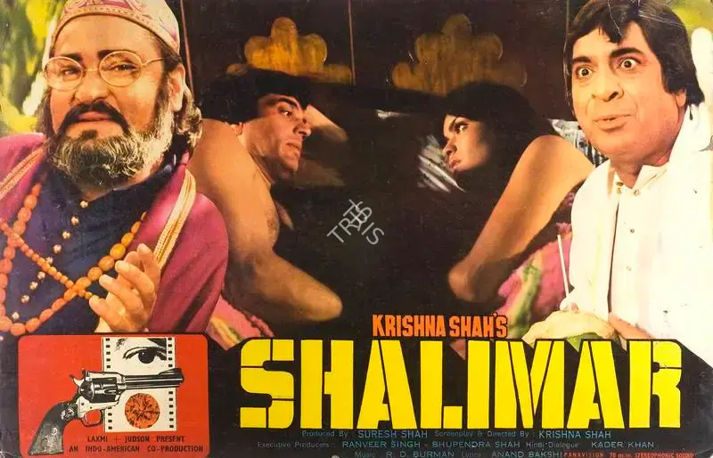 Suresh Shah (Producer), Shalimar, 1978, Lobby Card