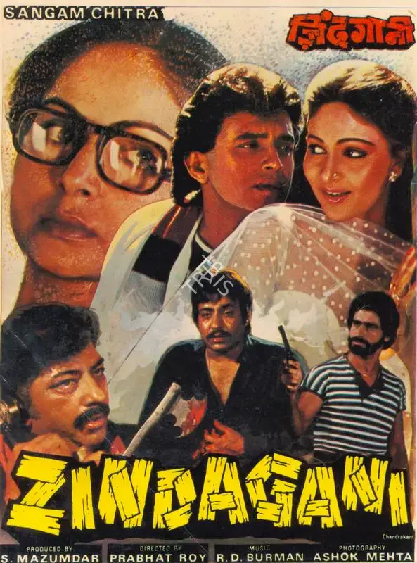 Zindagani, Actor, 1986