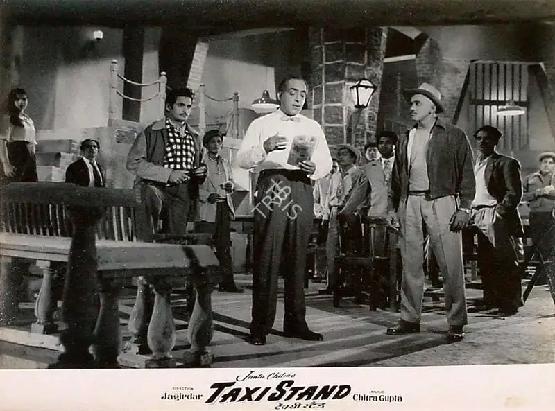 Gajanan Jagirdar (Director), Taxi Stand, 1958, Lobby Card
