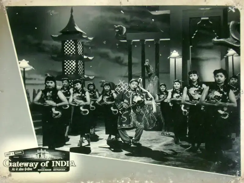 Gateway Of India, Playback Singer, 1957
