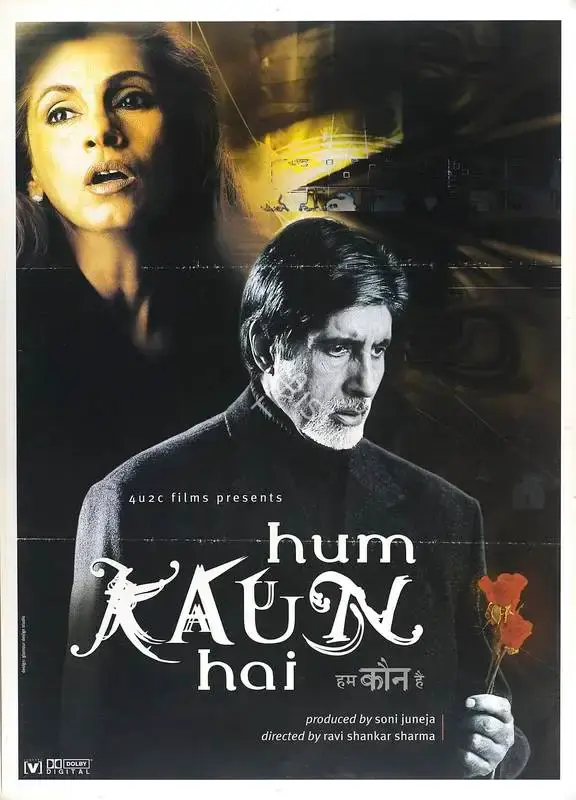 Soni Juneja (Producer), Hum Kaun Hai, 2004, Full Sheet Poster