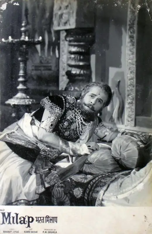 Babubhai Mistri (Director), Bharat Milap, 1965, Lobby Card