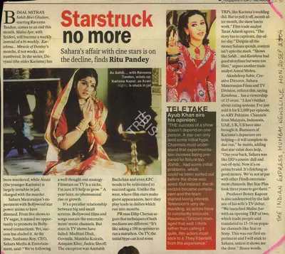 Ritu Pandey (Reporter), Starstruck No More, 2004, Newspaper Clipping