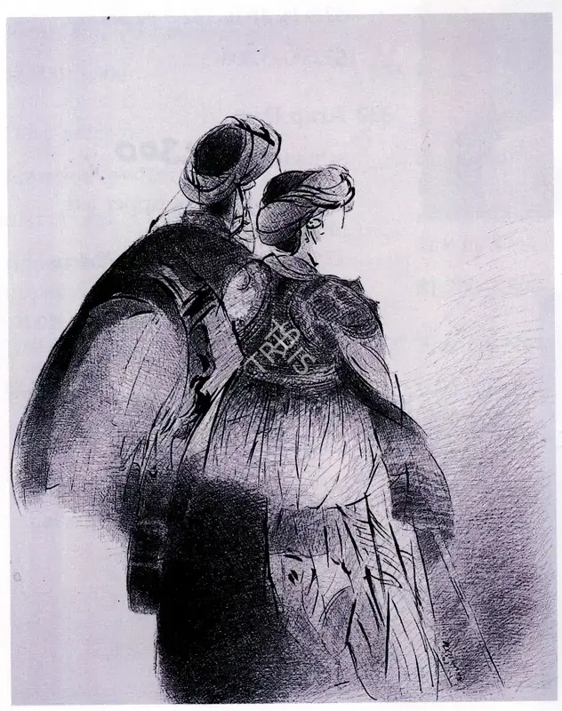 Vrindavan Solanki (Artist), Untitled (Couple), 1998, Painting
