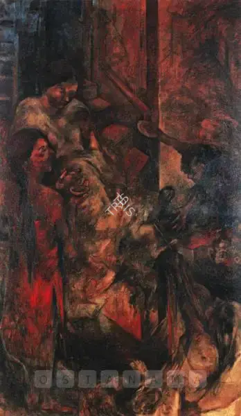 Sardar Sobha Singh (Artist), Untitled, 1992, Painting