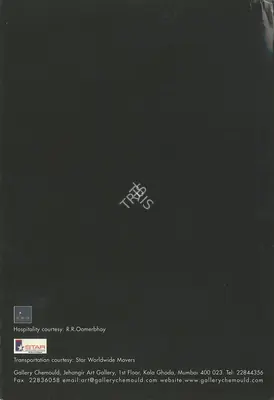 Geeta Kapur (Curator), Crossing Generations: Diverge, 2003, Group Exhibition Invitation