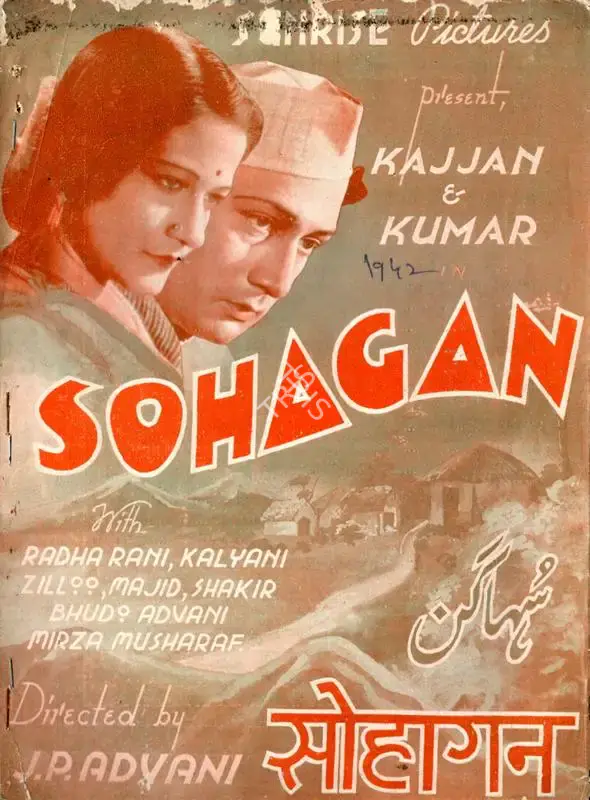 J.P. Advani (Director), Suhagan, 1942, Song-Synopsis Booklet