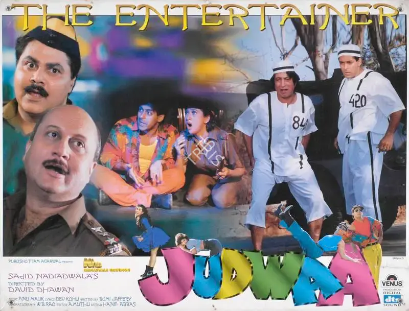 Sajid Nadiadwala (Producer), Judwaa, 1997, Lobby Card