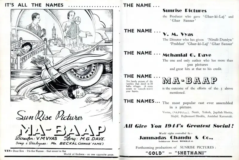 V.M. Vyas (Director), Ma Baap, 1944, Advertisement