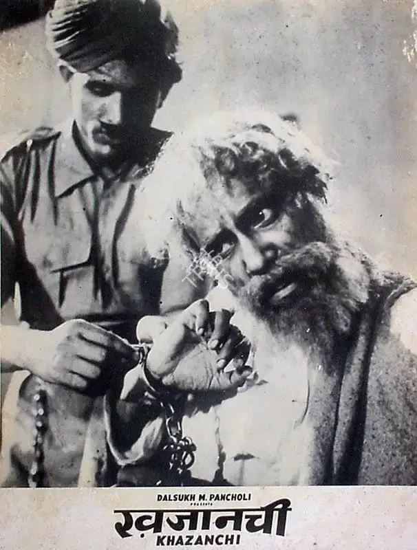 Moti B. Gidwani (Director), Khazanchi, 1941, Lobby Card