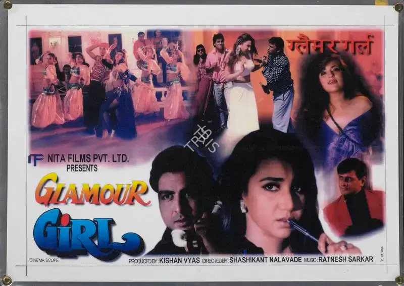 Kishan Vyas (Producer), Glamour Girl, 2000, Lobby Card